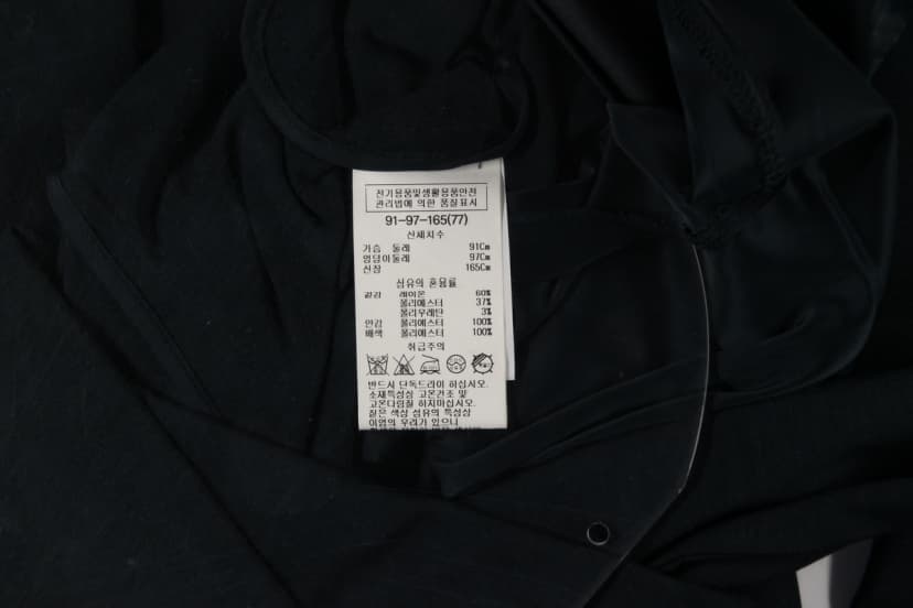 상품 설명 이미지