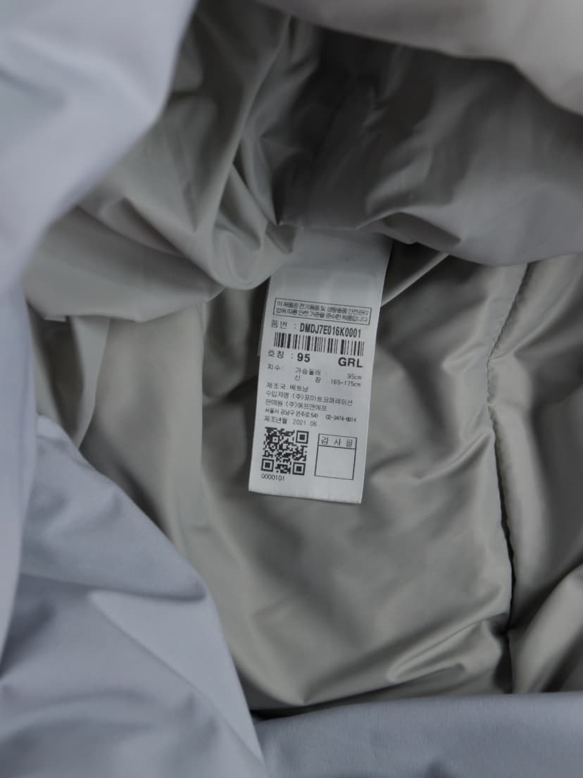 상품 설명 이미지