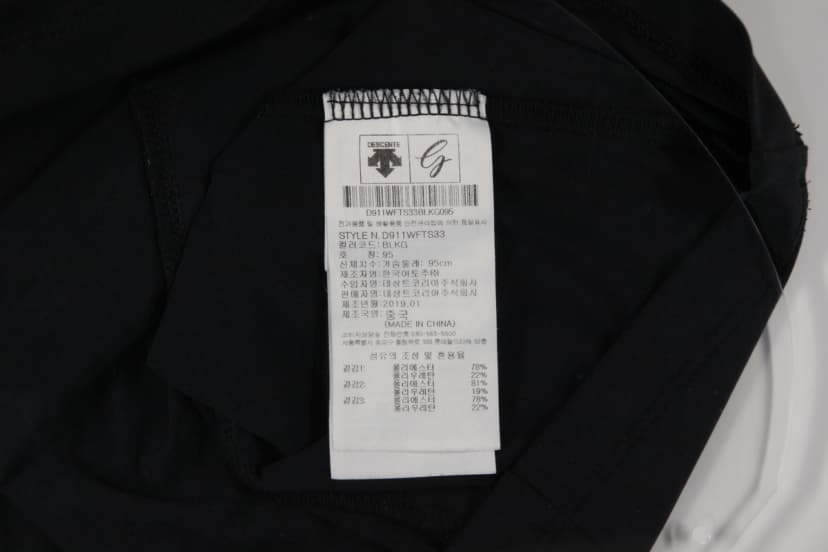 상품 설명 이미지