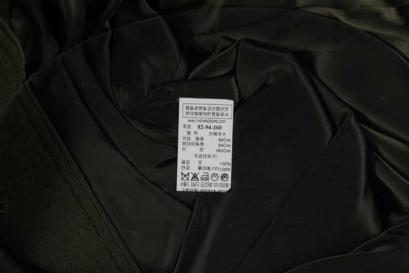 상품 설명 이미지