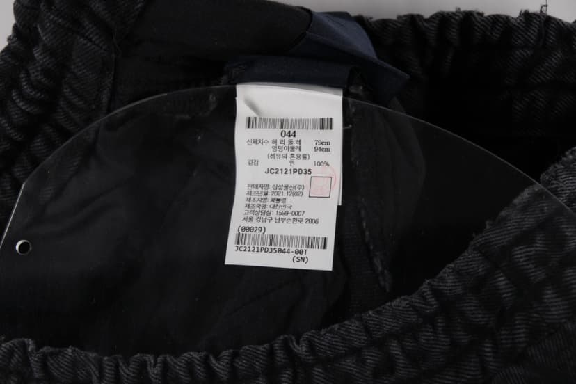 상품 설명 이미지