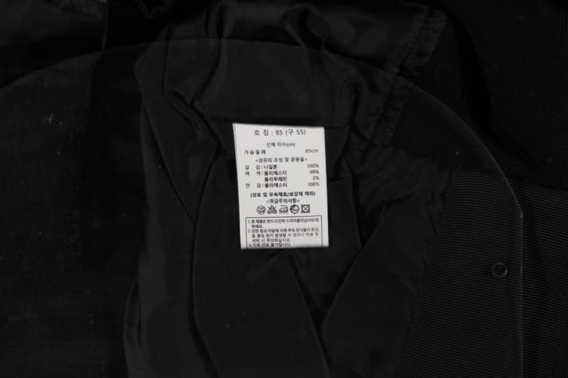 상품 설명 이미지