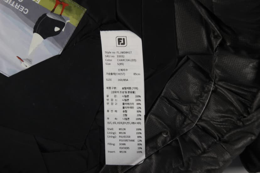 상품 설명 이미지