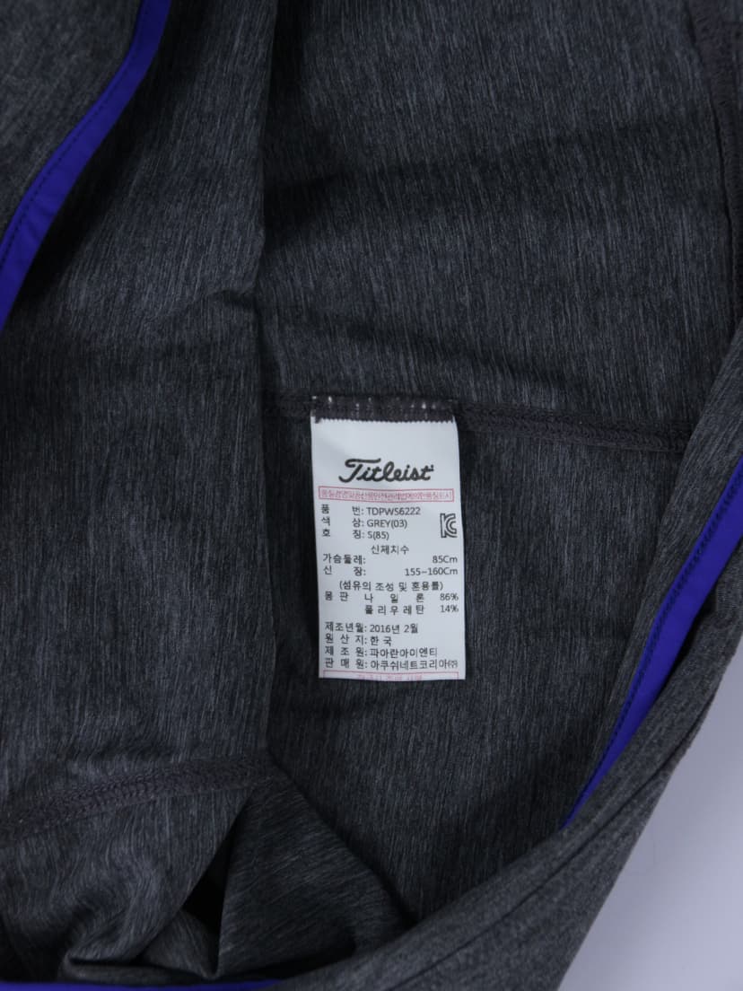 상품 설명 이미지