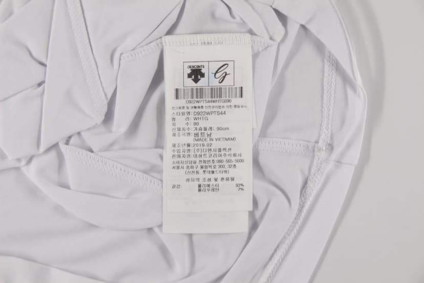 상품 설명 이미지