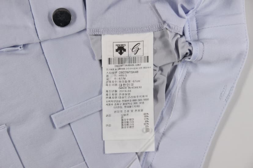 상품 설명 이미지