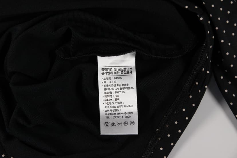 상품 설명 이미지