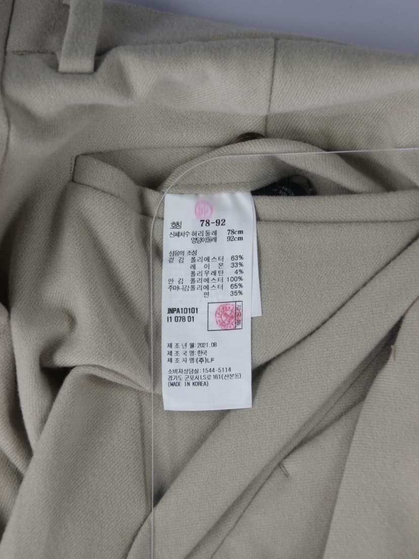 상품 설명 이미지