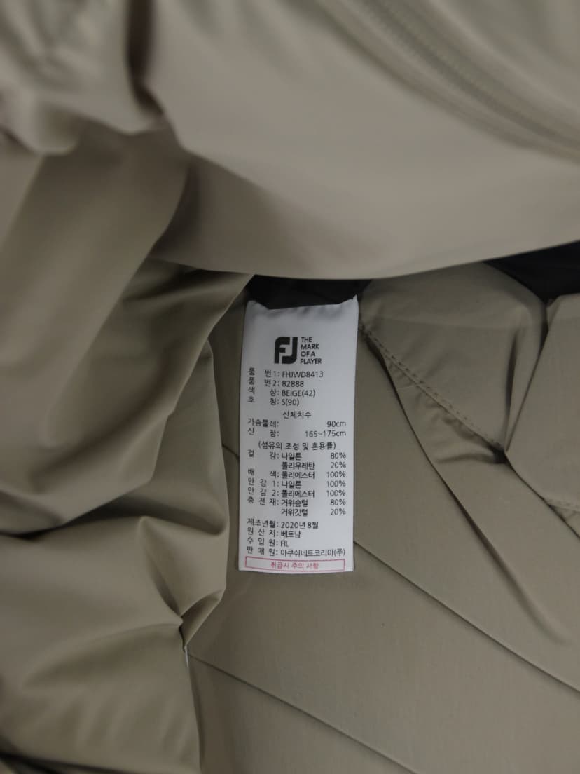 상품 설명 이미지