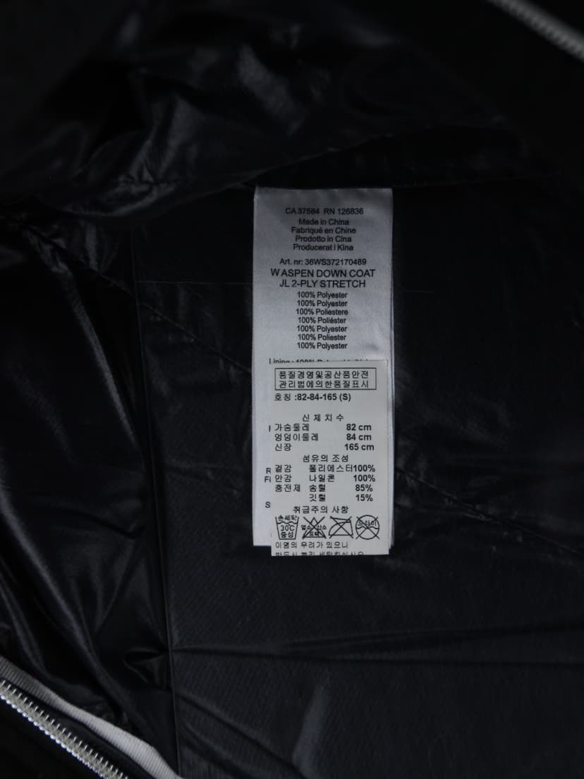 상품 설명 이미지