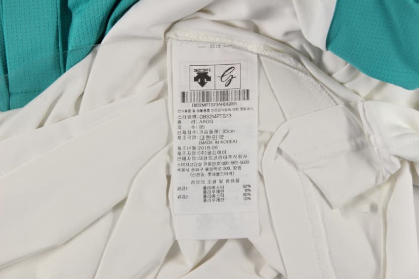 상품 설명 이미지