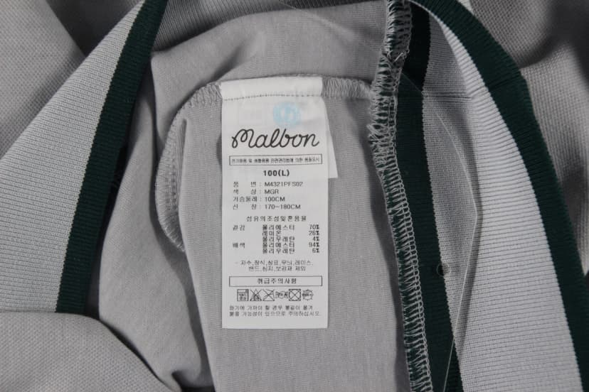 상품 설명 이미지