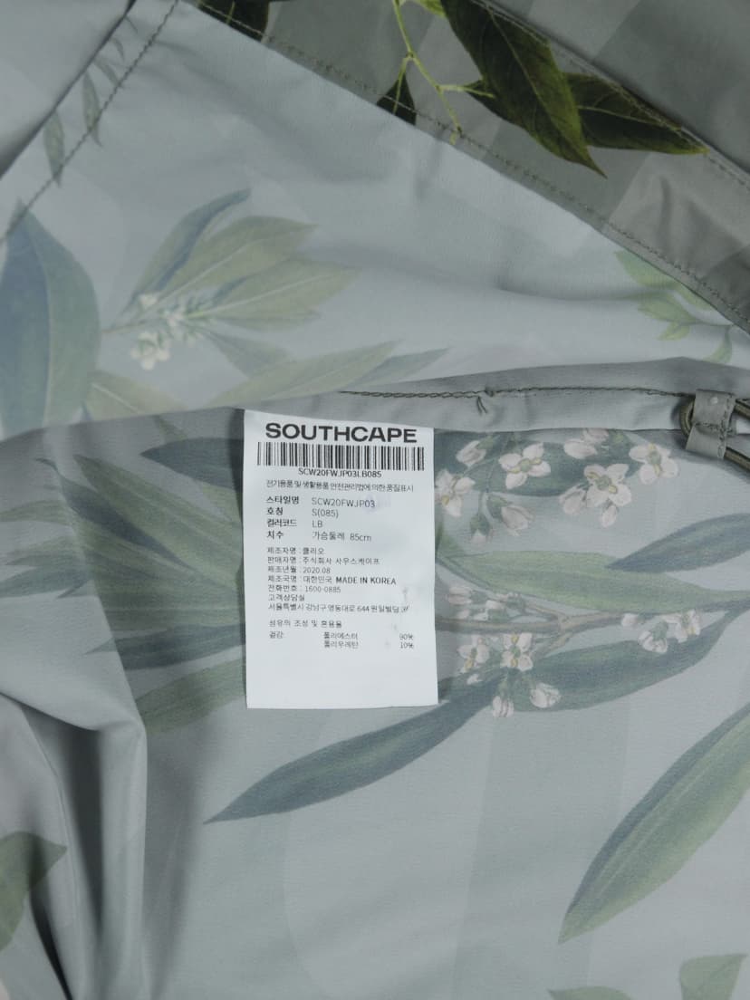 상품 설명 이미지