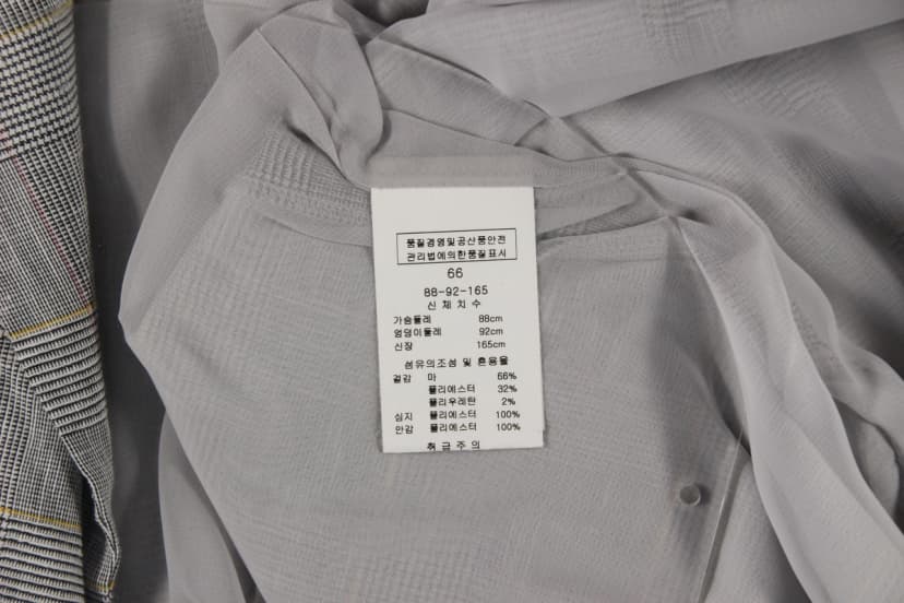 상품 설명 이미지