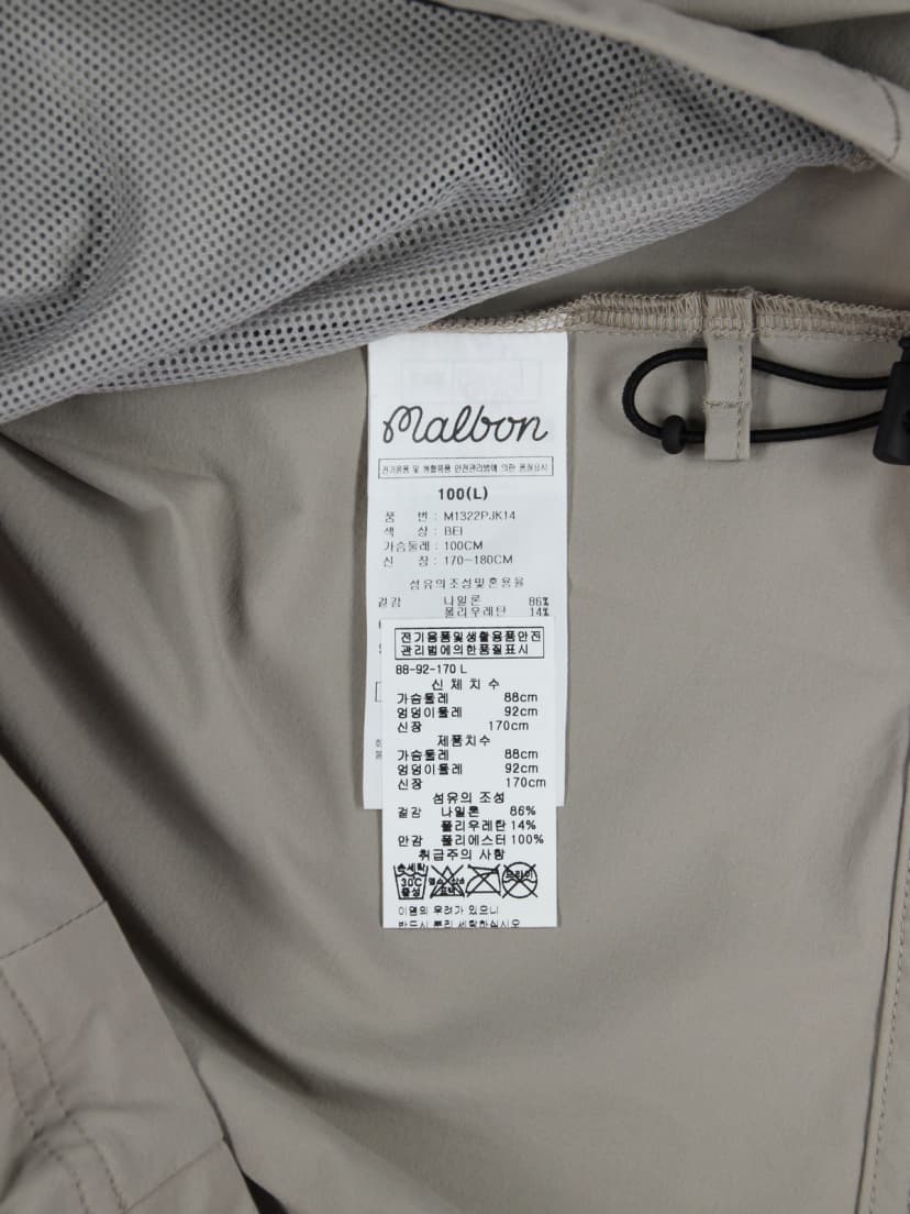 상품 설명 이미지