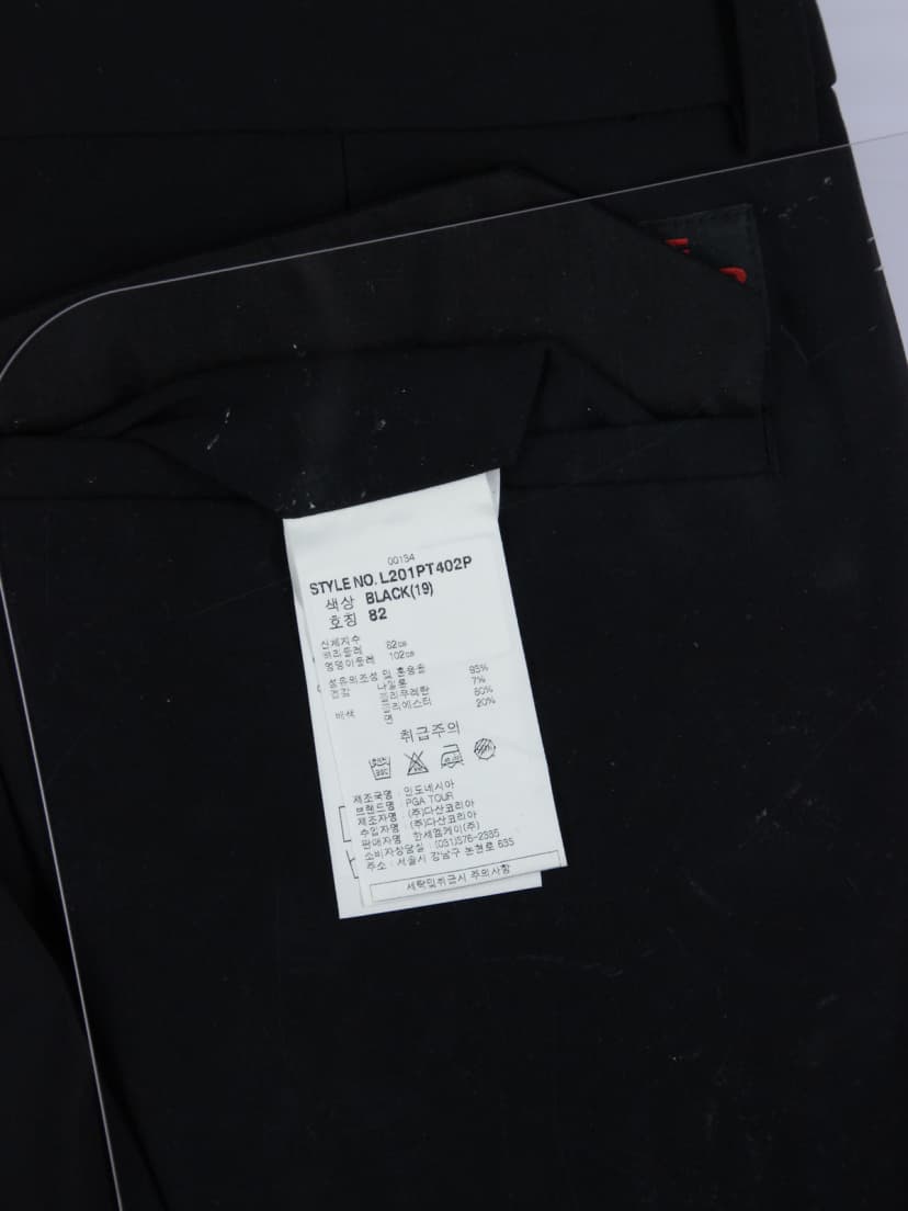 상품 설명 이미지