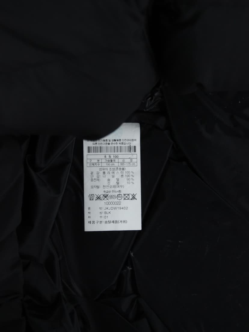 상품 설명 이미지