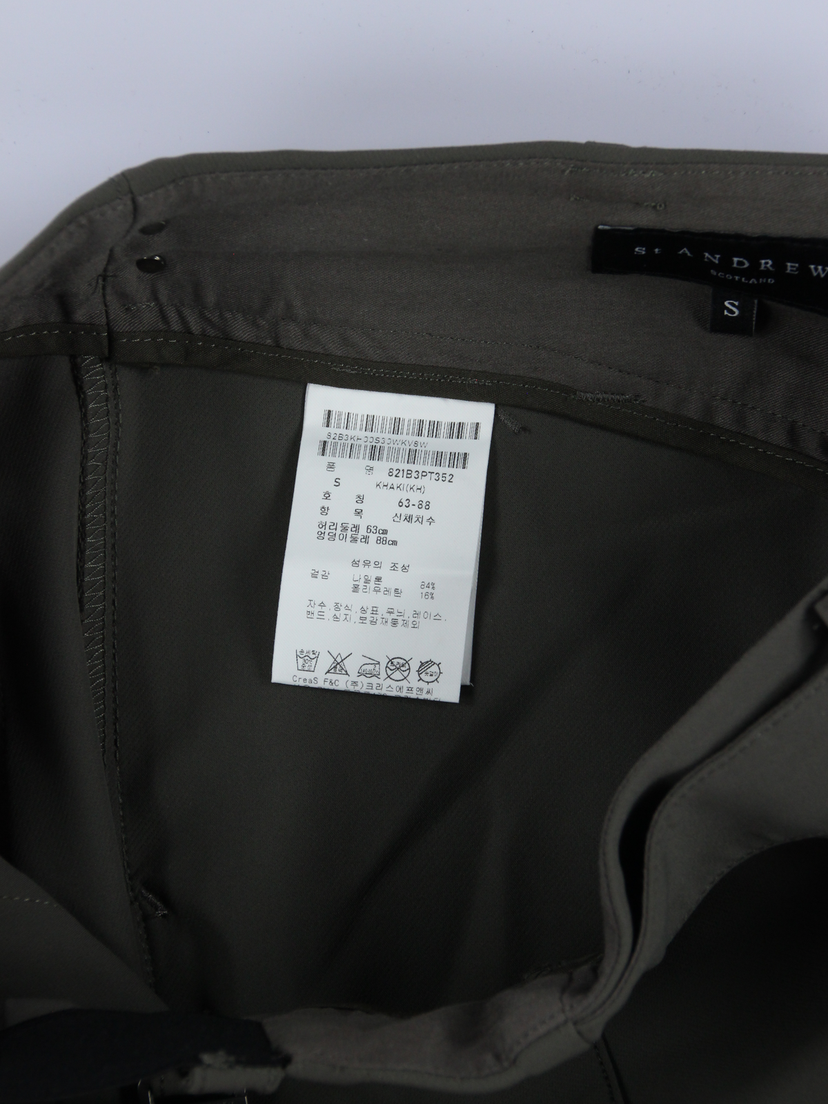 상품 설명 이미지