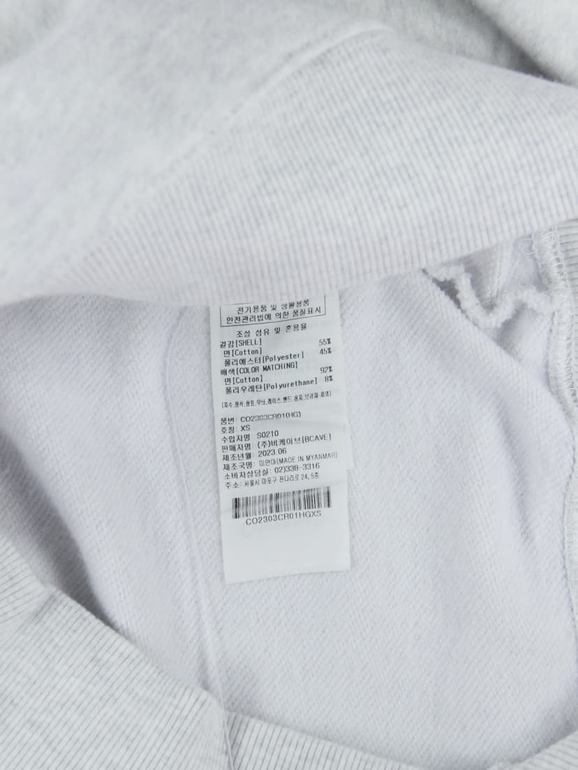 상품 설명 이미지