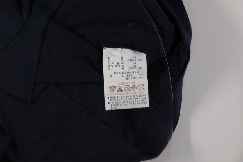 상품 설명 이미지