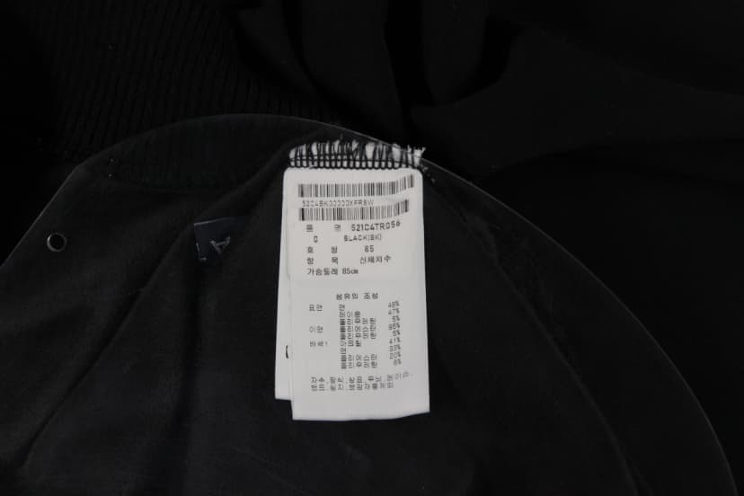 상품 설명 이미지