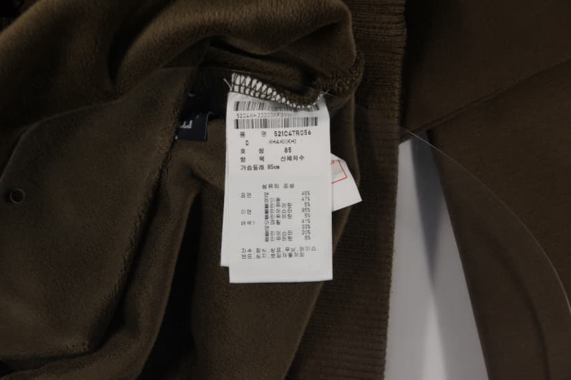 상품 설명 이미지