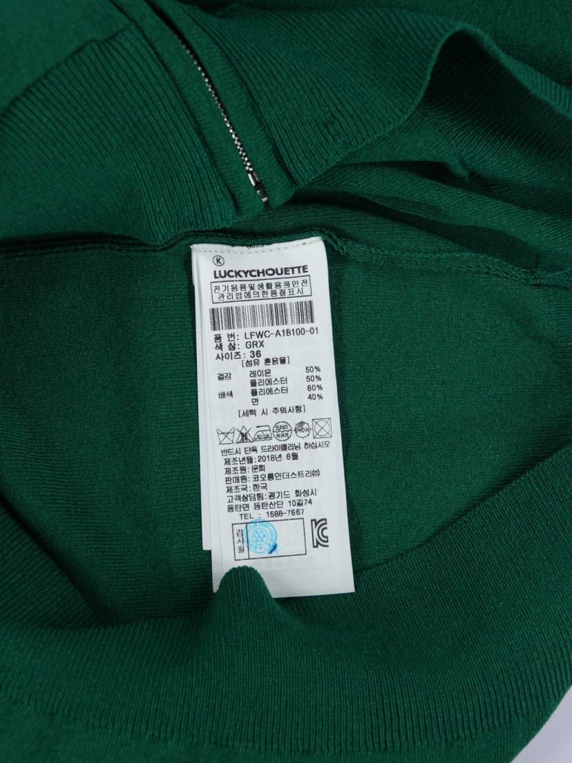 상품 설명 이미지