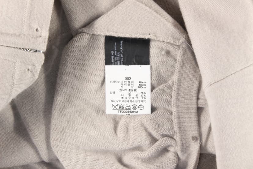 상품 설명 이미지