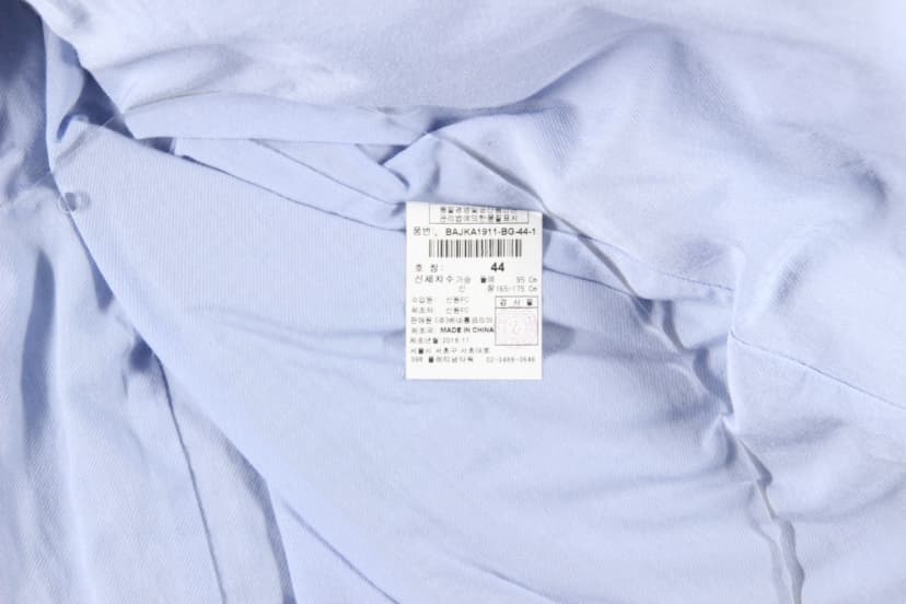 상품 설명 이미지