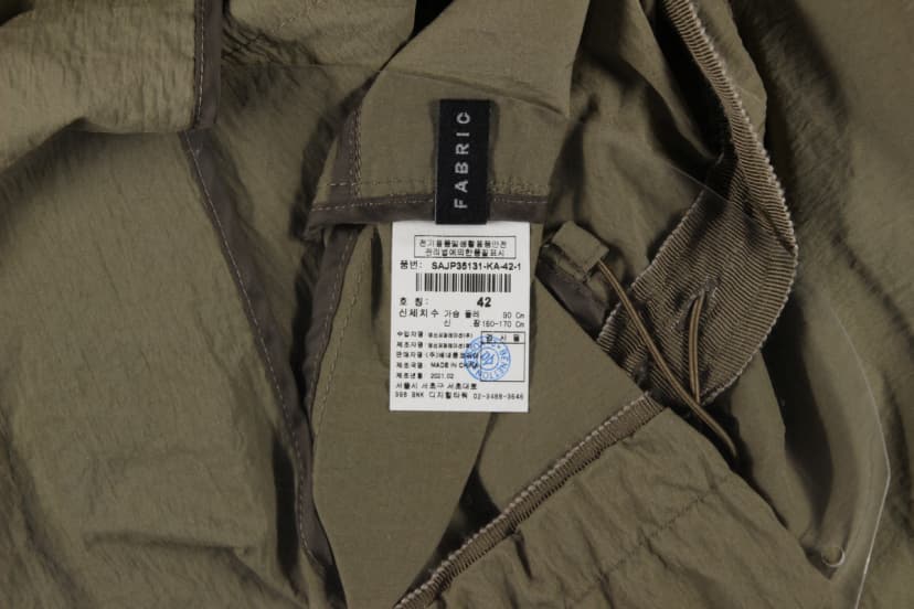 상품 설명 이미지