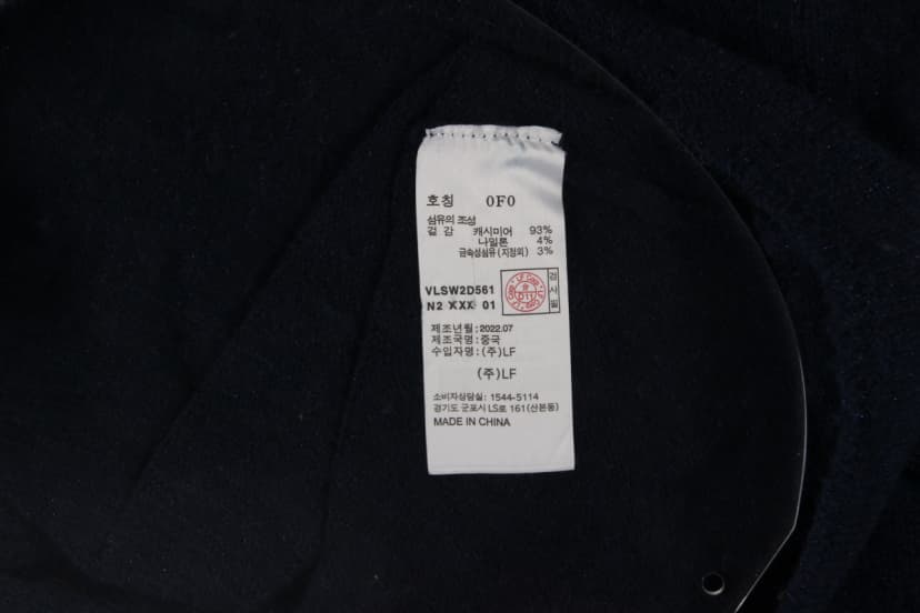 상품 설명 이미지