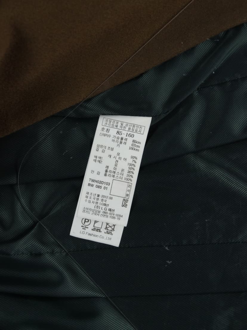 상품 설명 이미지