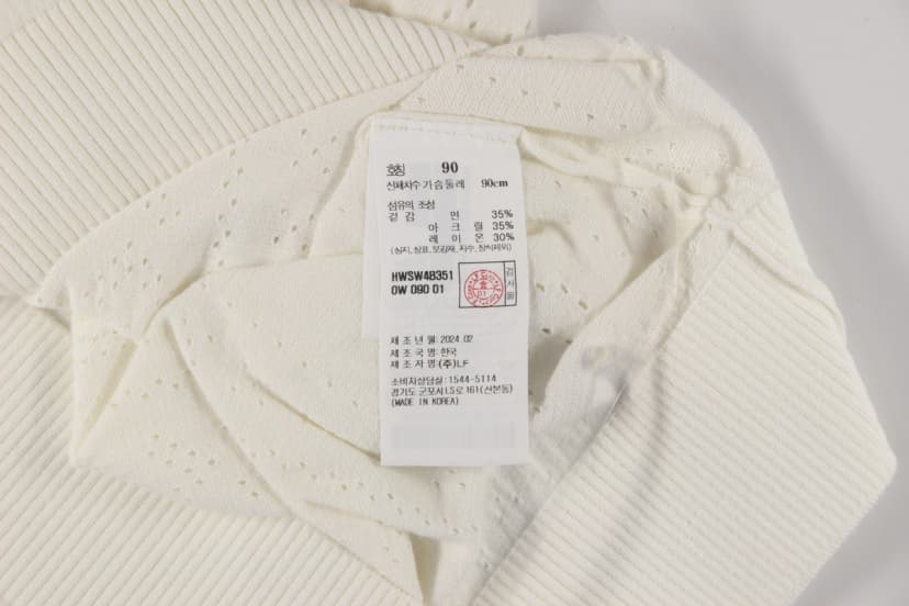 상품 설명 이미지