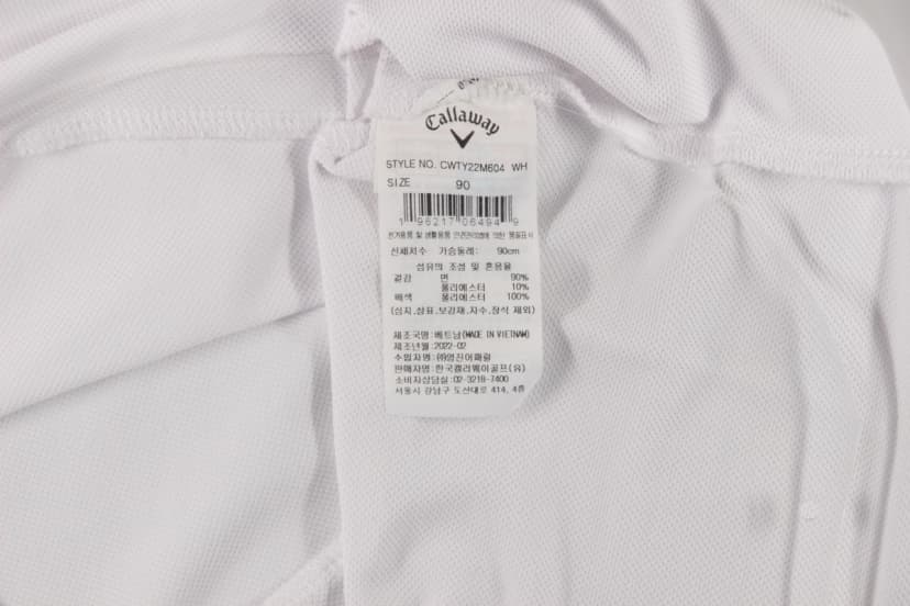 상품 설명 이미지