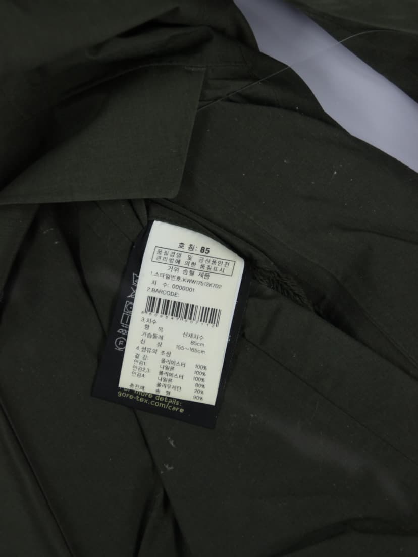 상품 설명 이미지