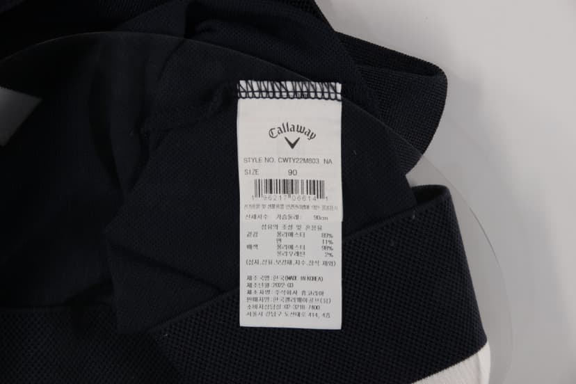 상품 설명 이미지