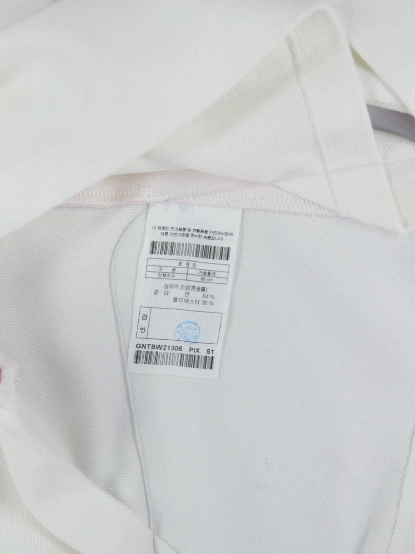 상품 설명 이미지