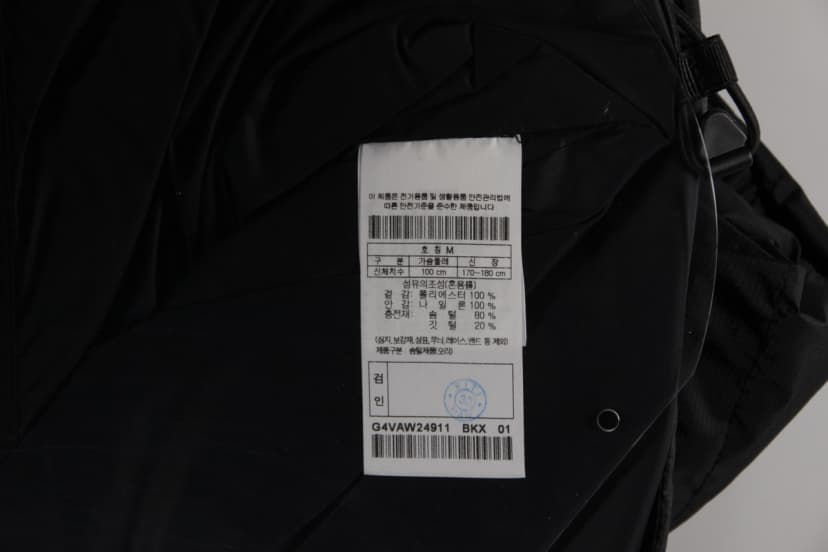 상품 설명 이미지