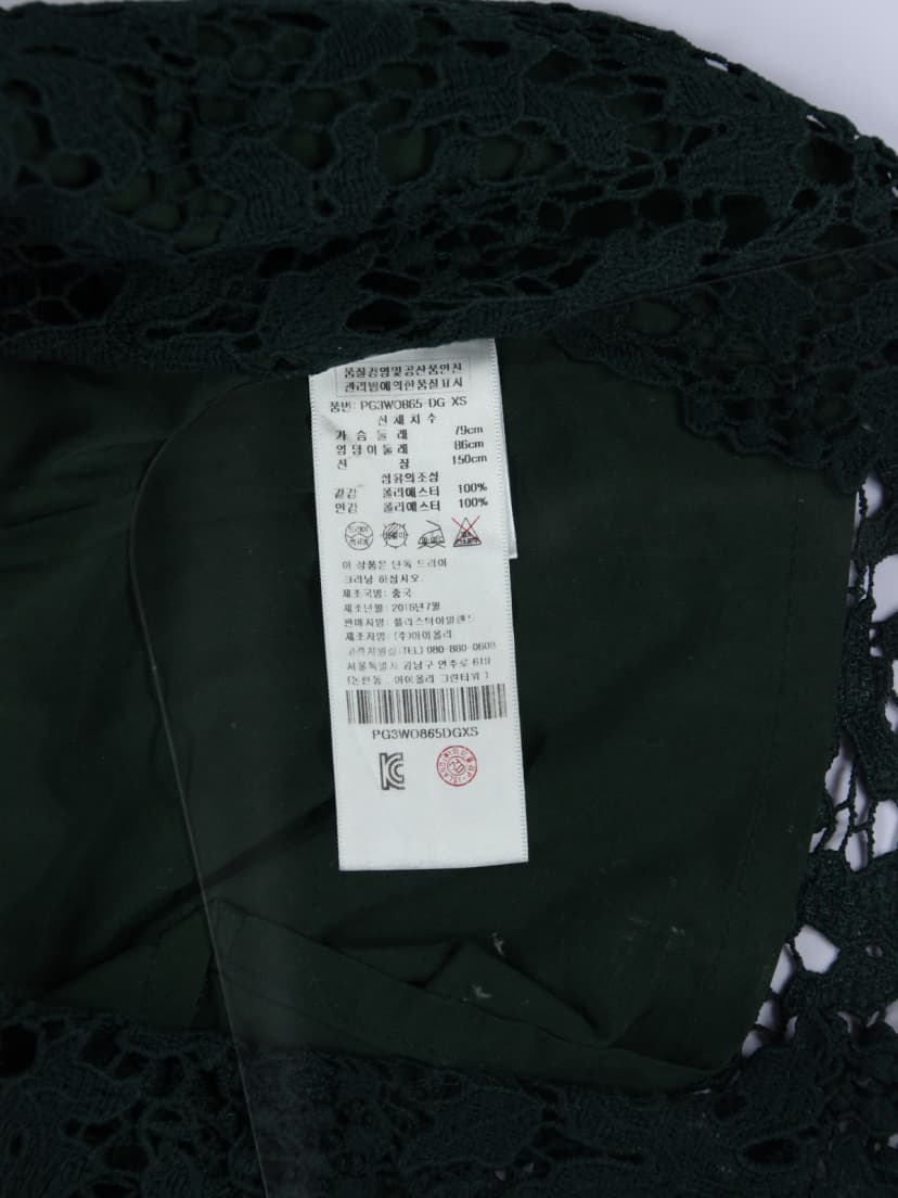 상품 설명 이미지