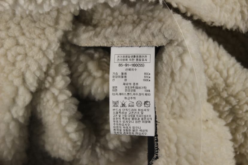 상품 설명 이미지