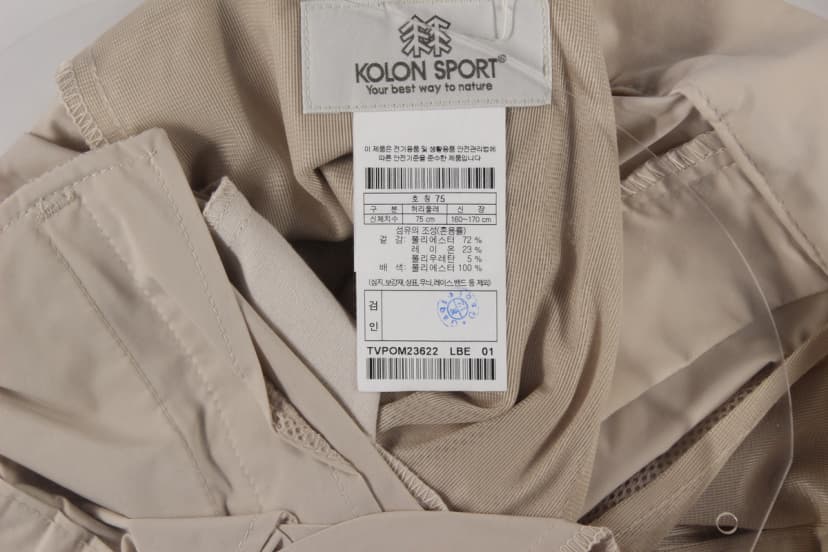 상품 설명 이미지