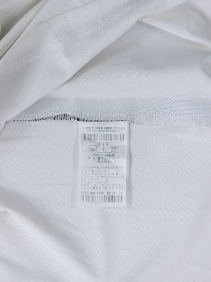 상품 설명 이미지