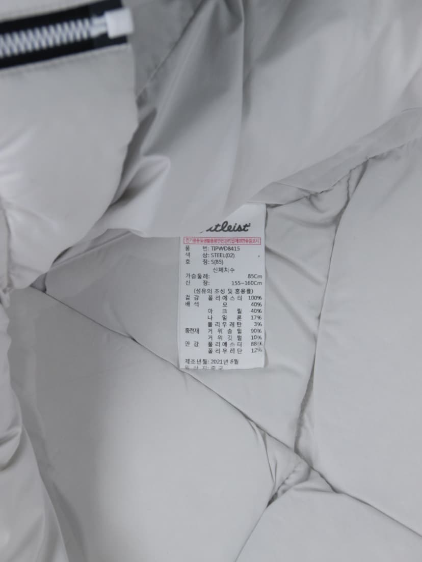 상품 설명 이미지