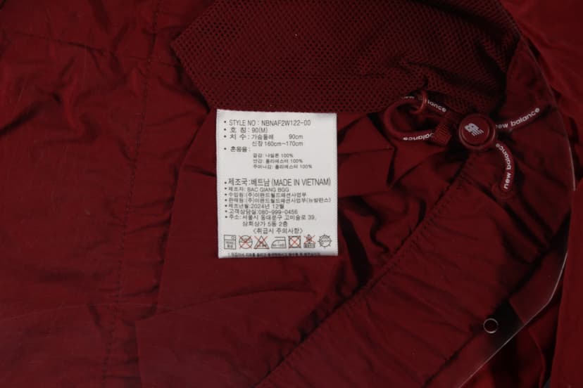 상품 설명 이미지