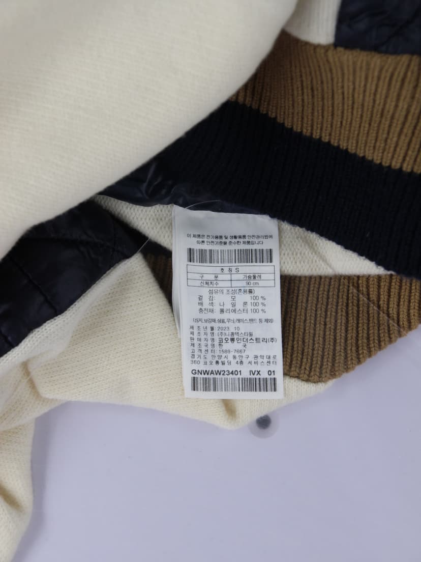 상품 설명 이미지