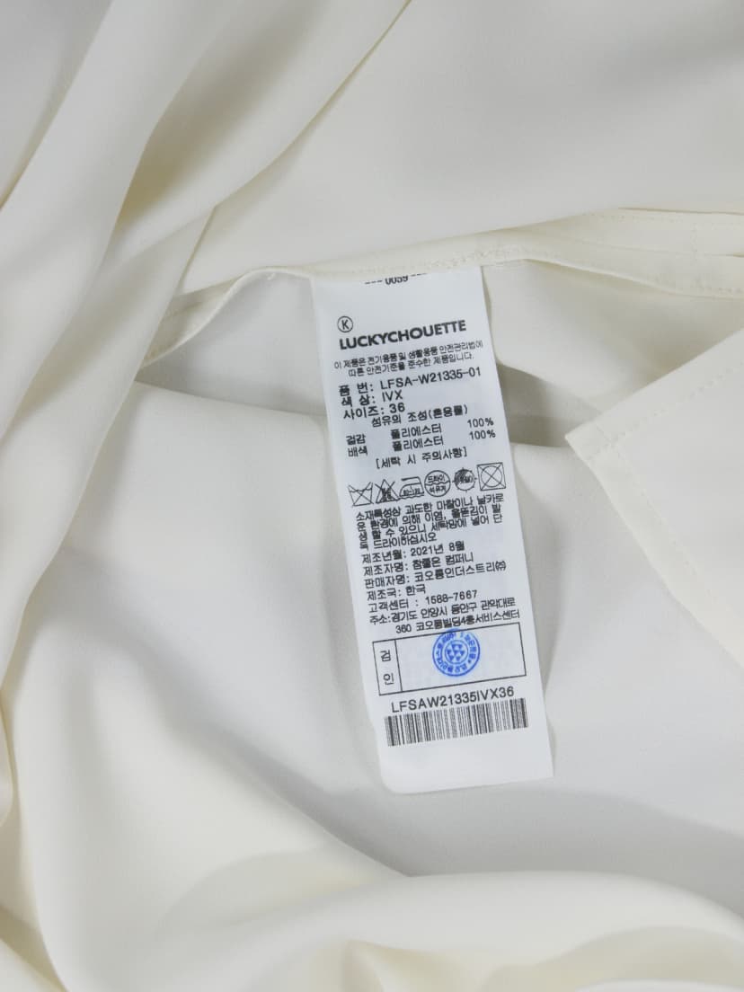 상품 설명 이미지