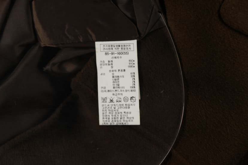 상품 설명 이미지