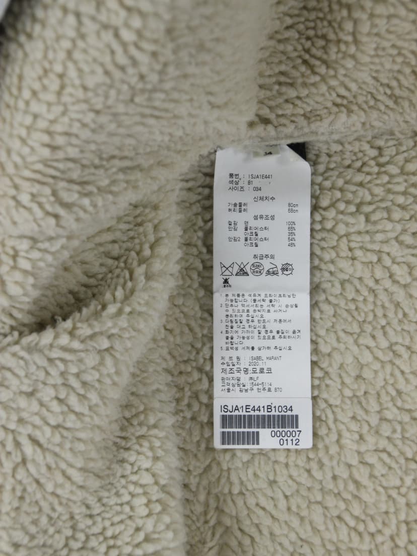 상품 설명 이미지