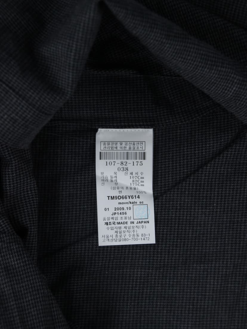 상품 설명 이미지