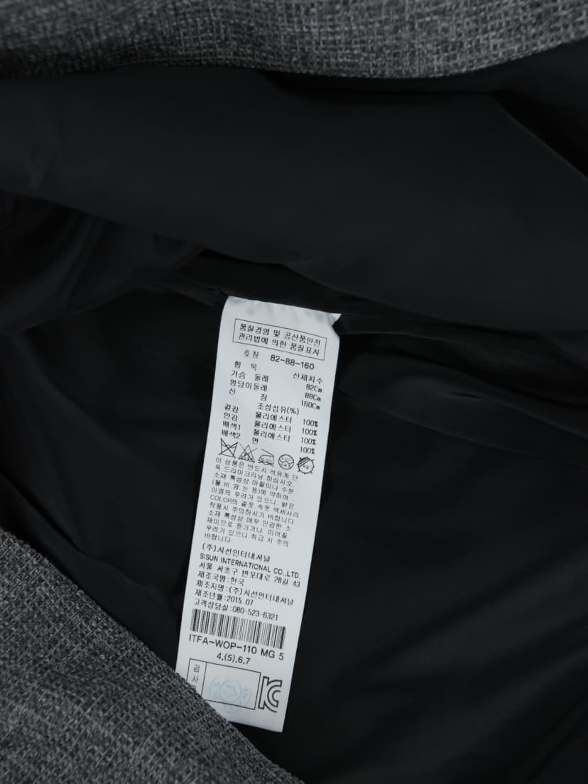 상품 설명 이미지